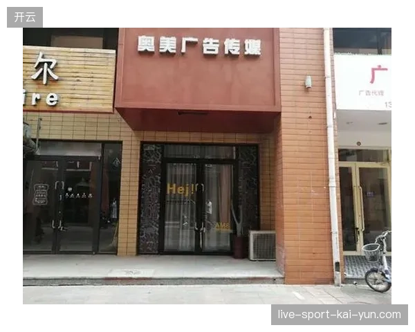 为什么一线消费品牌开始放弃盲目采买线下点位而转向精细化客流预估投放